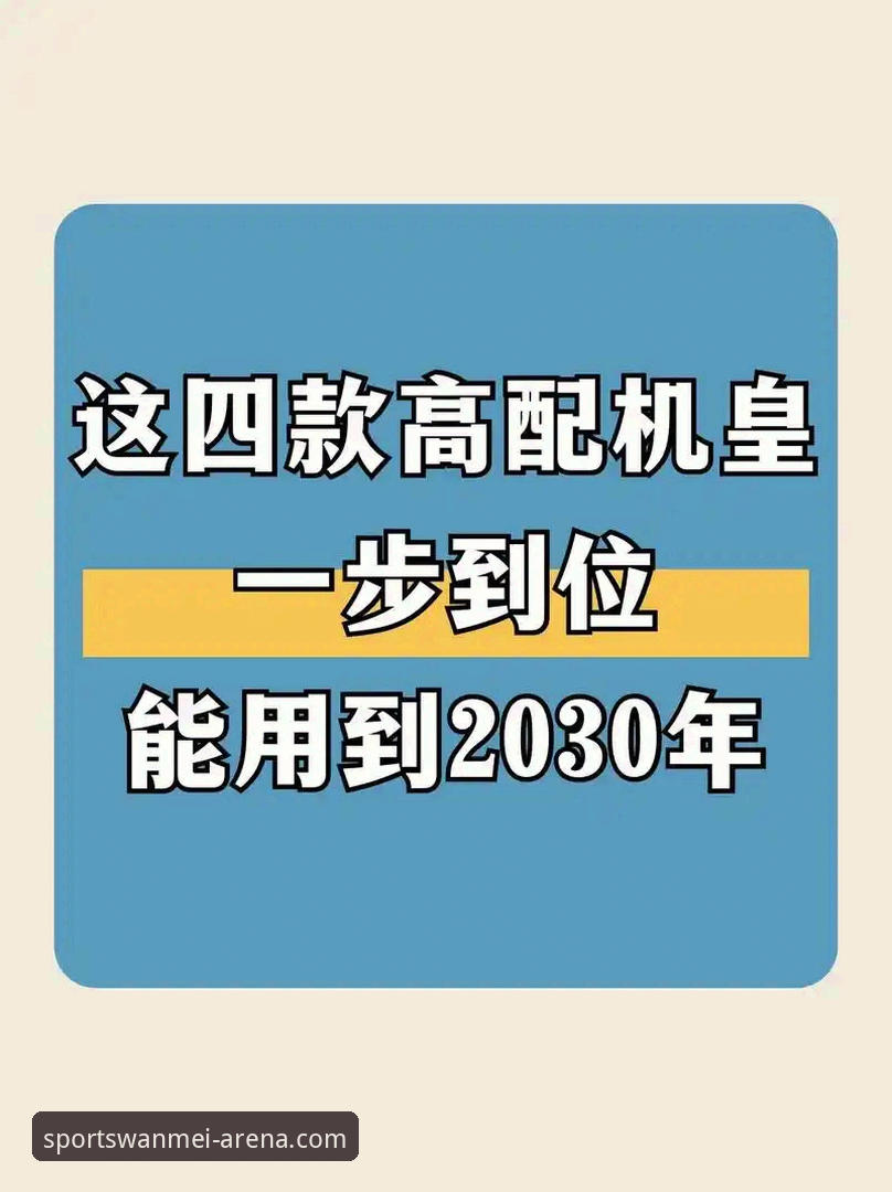 完美体育怎么下载安装教程 资深用户分享完美体育平台下载安装实战经验,从官网地址到APP安装一步到位