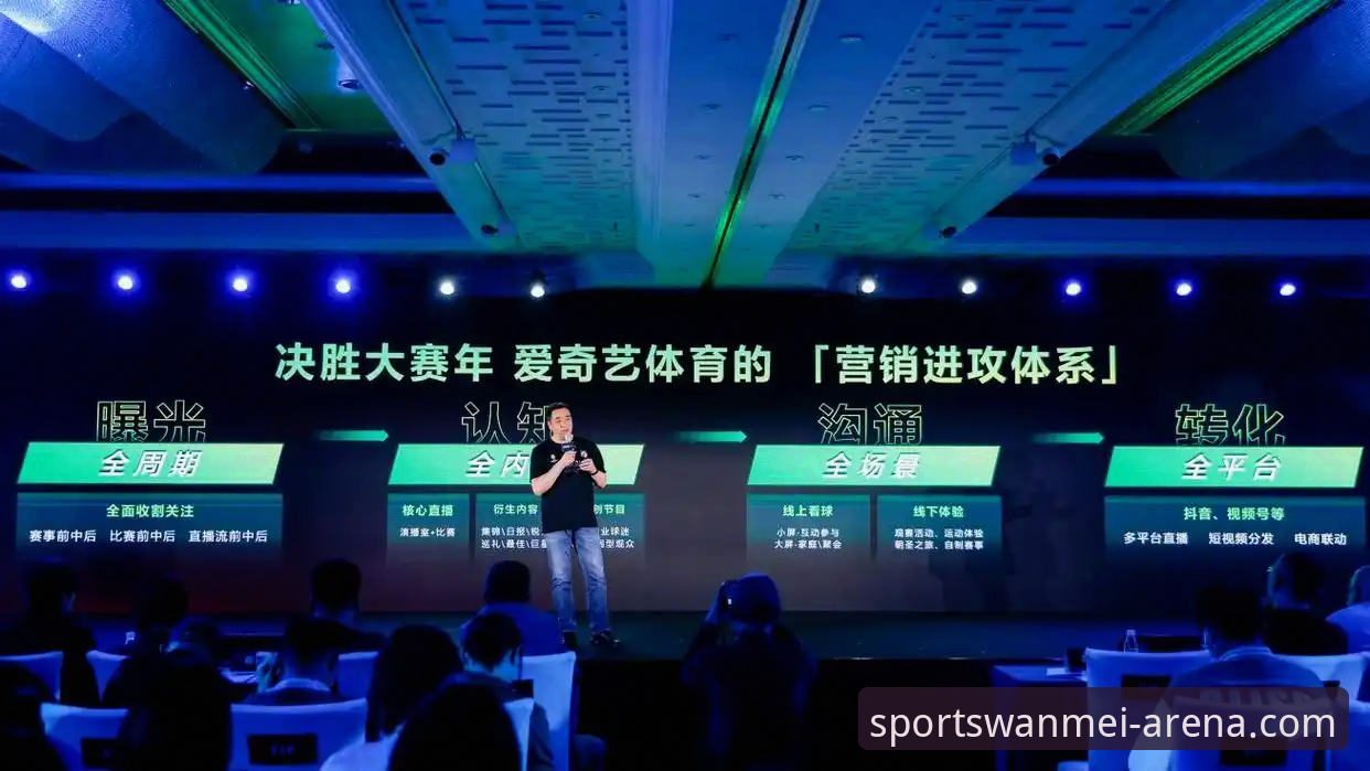 完美体育客户端 2024完美体育客户端功能升级最新动态:全方位解析平台交互体验与支付生态