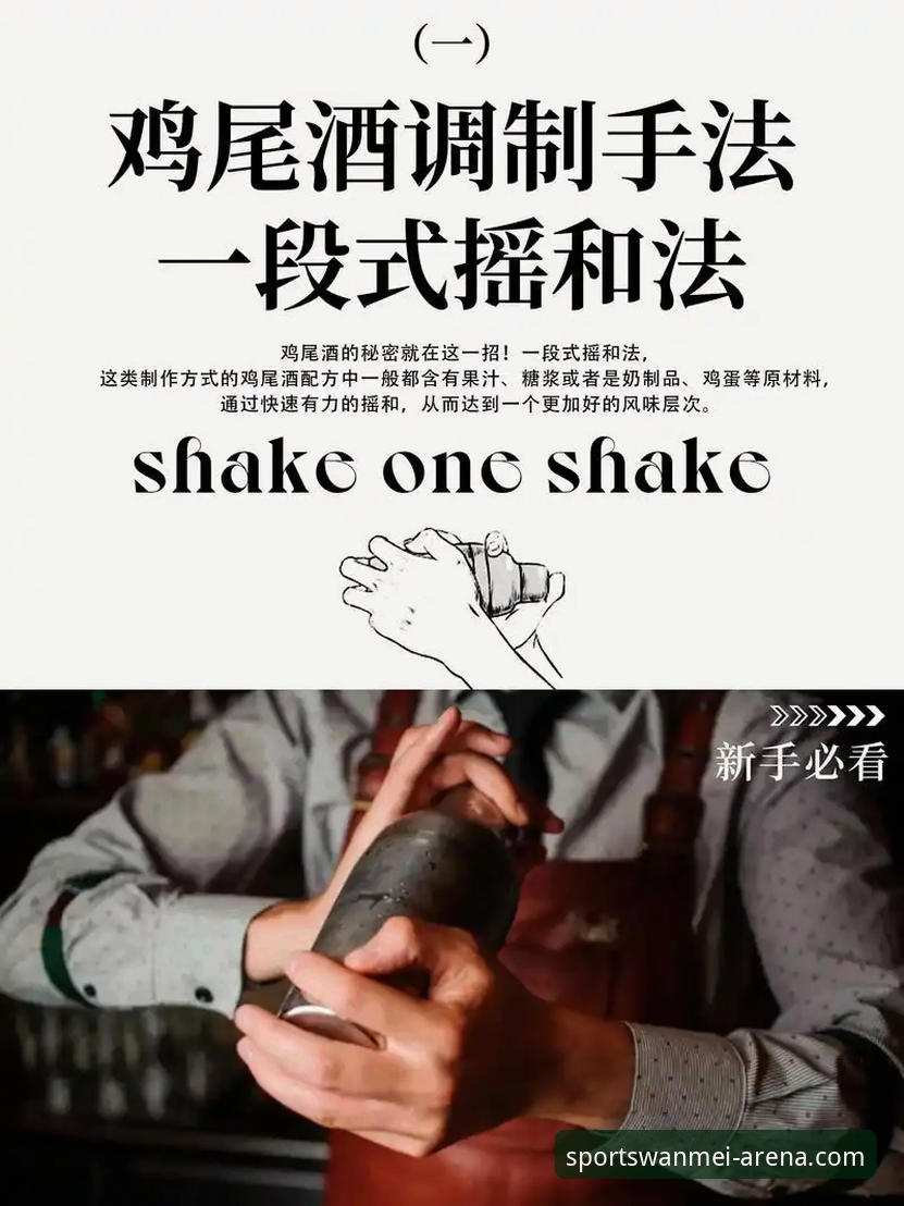 完美体育安全吗 完美体育安全吗?新手必看平台使用与安装教程